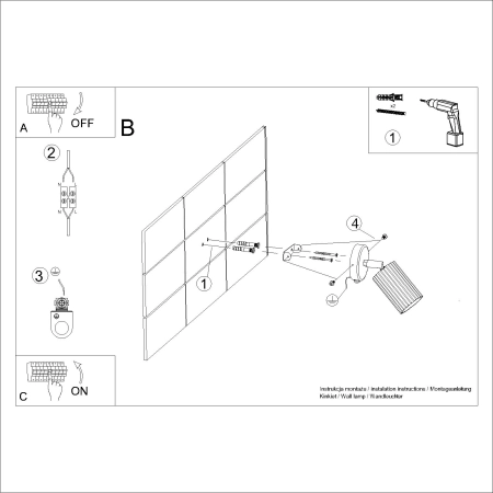 Kinkiet aluminiowy brązowy kulisty z włącznikiem KARBON SL.2370 - Sollux Lighting