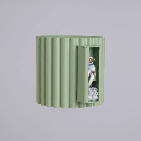 Kinkiet aluminiowy szałwiowy 12cm G9 z serii AURA SL.2410 - Sollux Lighting