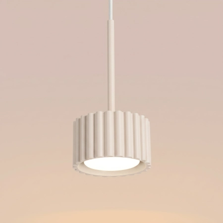 Lampa wisząca aluminiowa beżowa 10cm z serii AURA SL.2678 - Sollux Lighting