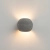 Kinkiet GLOBE beton SL.1362 - Sollux