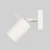Kinkiet RING Beżowy SL.1494 - Sollux