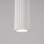 Lampa wisząca KARBON 1 Biały SL.1535 - Sollux