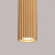 Lampa wisząca KARBON 1 Złoty SL.1554 - Sollux
