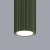 Plafon KARBON 10 zielony oliwkowy SL.1606 - Sollux