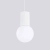 Lampa wisząca HALO 1 biała SL.1709 - Sollux