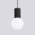 Lampa wisząca HALO 1 czarna SL.1714 - Sollux