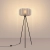 Lampa podłogowa MULA 45 beżowa SL.1863 - Sollux