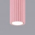Plafon aluminiowy różowy kwadratowy 10cm z serii KARBON SL.1930 - Sollux Lighting
