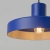 Lampa wisząca stalowa kulista ultramaryna 35cm z serii BILO SL.2053 - Sollux Lighting