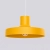 Lampa wisząca stalowa kula żółta 35cm z serii BILO SL.2056 - Sollux Lighting