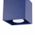 Plafon QUAD 1 ultramaryna SL.2113 - Sollux
