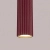 Lampa wisząca KARBON 3L burgund SL.2302 - Sollux