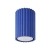 Plafon aluminiowy kwadratowy ultramaryna 10cm z serii KARBON SL.2306 - Sollux Lighting