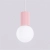 Lampa wisząca HALO 1 różowa SL.2387 - Sollux