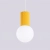 Lampa wisząca HALO 1 żółta SL.2393 - Sollux