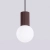 Lampa wisząca HALO 1 brązowa SL.2399 - Sollux