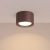Plafon aluminiowy kwadratowy brązowy MODO 1 z serii MODO SL.2482 - Sollux Lighting