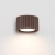 Kinkiet aluminiowy brązowy kwadratowy 10cm z serii AURA SL.2626 - Sollux Lighting