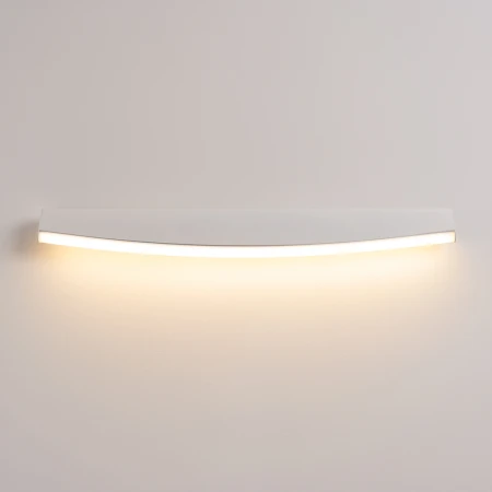 Kinkiet JORUN biały LED 3000K TH.310 - Thoro