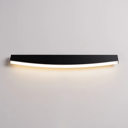 Kinkiet JORUN czarny LED 3000K TH.311 - Thoro