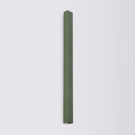 Kinkiet FREYA 120 zielony oliwkowy TH.341 - Thoro