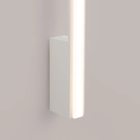 Kinkiet LAGOM 90 biały LED 3000K TH.449 - Thoro