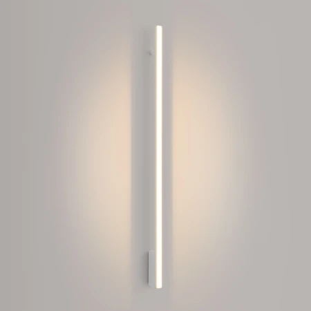 Kinkiet LAGOM 120 biały LED 3000K TH.450 - Thoro