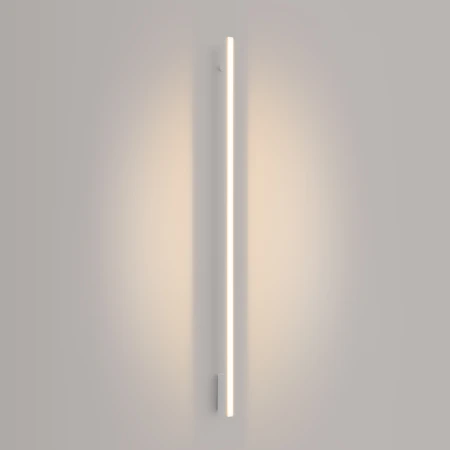 Kinkiet LAGOM 150 biały LED 3000K TH.451 - Thoro
