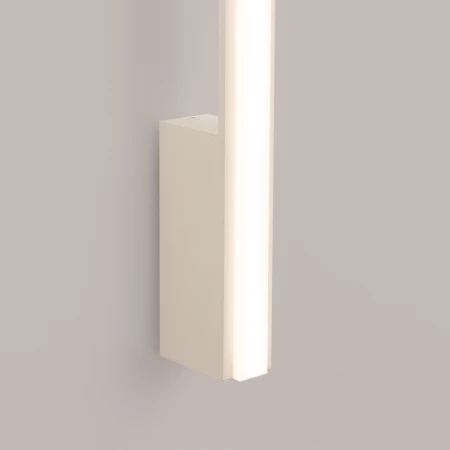 Kinkiet LAGOM 150 beżowy LED 3000K TH.460 - Thoro