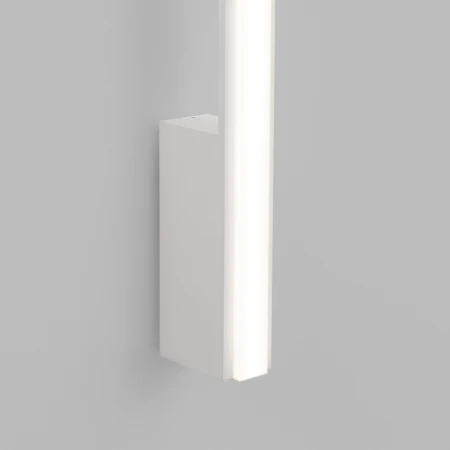 Kinkiet LAGOM 90 biały LED 4000K TH.500 - Thoro