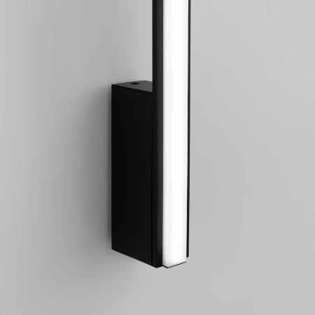 Kinkiet LAGOM 150 czarny LED 4000K TH.505 - Thoro
