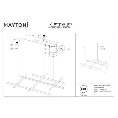 Lampa wisząca Radiance MOD278PL-L86G3K- Maytoni