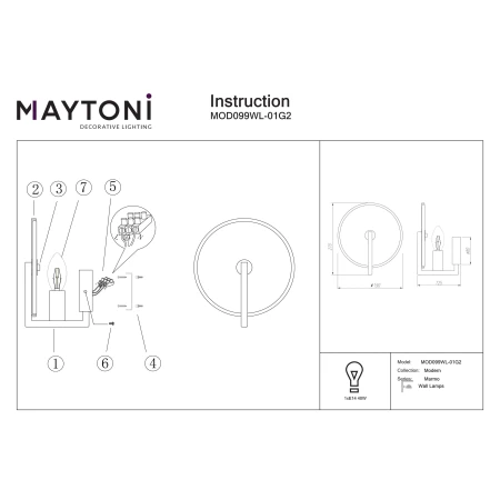 Kinkiet Marmo MOD099WL-01G2 - Maytoni