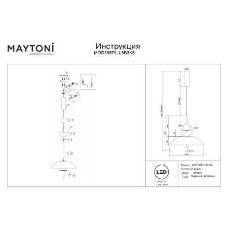 Lampa wisząca Bangkok MOD185PL-L6B3K6- Maytoni