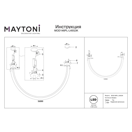 Lampa wisząca Tau MOD146PL-L40G3K - Maytoni