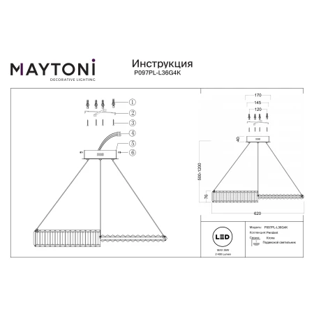 Lampa wisząca Krone P097PL-L36G4K - Maytoni
