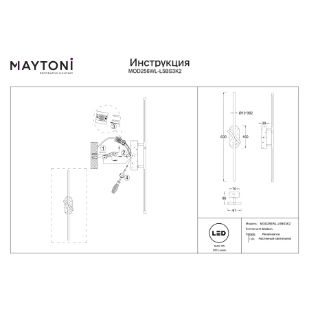 Kinkiet Renaissance MOD256WL-L5BS3K2- Maytoni
