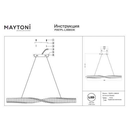 Lampa wisząca Krone P097PL-L36BS3K- Maytoni