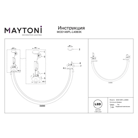 Lampa wisząca Tau MOD146PL-L40B3K - Maytoni
