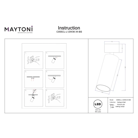 Lampa sufitowa FOCUS LED C055CL-L12W3K-W-BS- Maytoni