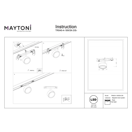 Lampa do szyn Exility Rado TR040-4-18W3K-DS-BBS- Maytoni