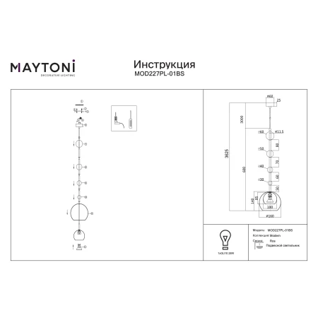 Lampa wisząca Ros MOD227PL-01BS- Maytoni