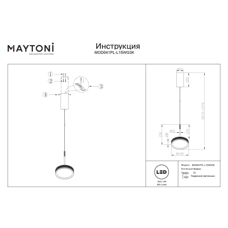 Lampa wisząca El MOD041PL-L15WG3K- Maytoni