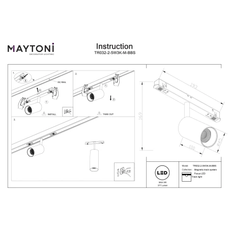 Lampa do szyn Exility Focus LED TR032-2-5W3K-M-BBS- Maytoni