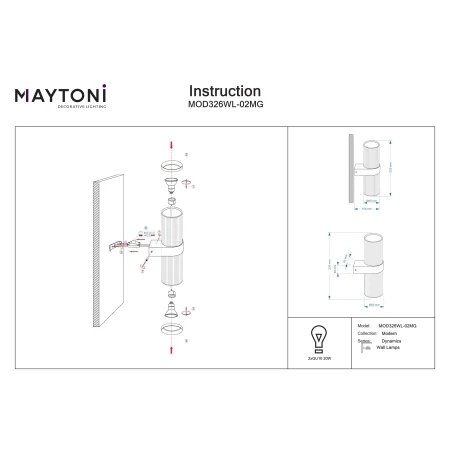 Kinkiet Dynamics MOD326WL-02MG - Maytoni
