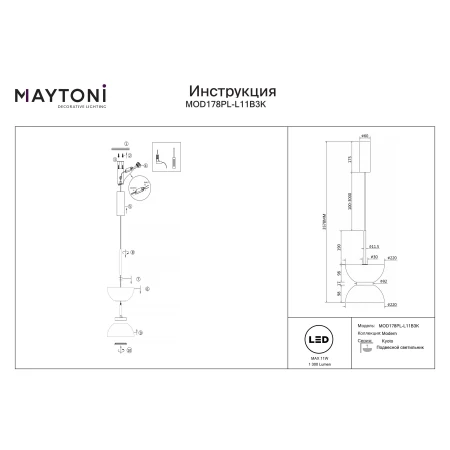 Lampa wisząca Kyoto MOD178PL-L11B3K- Maytoni