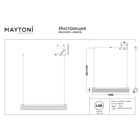 Lampa wisząca Petra MOD250PL-L36BS3K- Maytoni