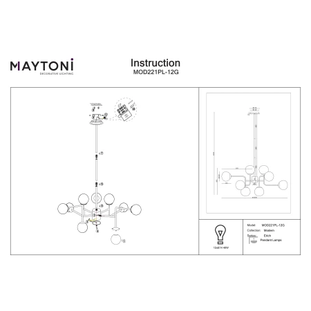 Żyrandol Erich MOD221PL-12G- Maytoni