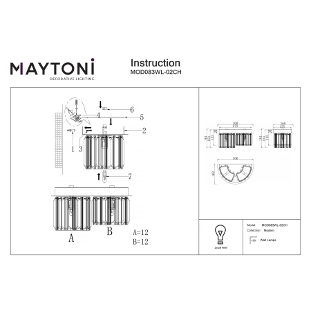 Kinkiet kryształowy – Colline MOD083WL-02CH - Maytoni