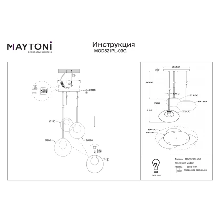 Lampa wisząca Basic form MOD521PL-03G- Maytoni